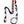 Yoga Strap Pendleton Fire Legend